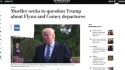 Роберт Мюллер планирует допросить Дональда Трампа