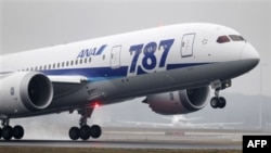 ABŞ rəsmisini Pakistan aeroportunda saxlayıblar