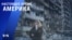 «Настоящее время. Америка» – 25 февраля 2022 