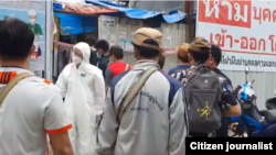 ကိုဗစ်ကပ်ရောဂါ အစုလိုက်အပြုံလိုက်ဖြစ်နေတဲ့ Italian Thai ဆောက်လုပ်ရေးဆိုက်။ (ဓာတ်ပုံ - CJ)