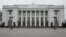 Здание Верховной Рады Украины