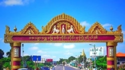 စစ်ကိုင်းတိုင်း ကျေးရွာတချို့ စစ်ကောင်စီတပ်တွေ ဝင်ရောက်မီးရှိုှု့ (ဒေသခံများ) 