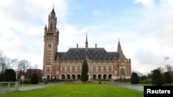 محکمهٔ بین المللی عدالت