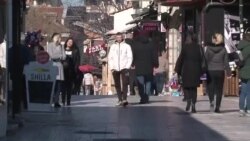 Минимална плата