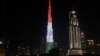 FILE - The Burj Khalifa, the world's tallest building, displays the flag of India in Dubai, United Arab Emirates, Feb. 10, 2018. during Indian Prime Minister Narendra Modi's visit to the UAE. 