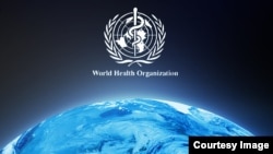ፋይል-ፎቶ የአለም የጤና ድርጅት (World Health Organization)