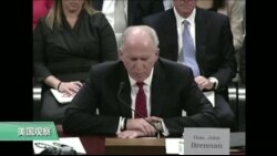 VOA连线: 前中情局局长布伦南警告俄罗斯安全官员干涉美国选举