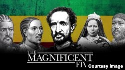 The Magnificent Five - Ethio-Americans 26th Anniversary Awards May 2018