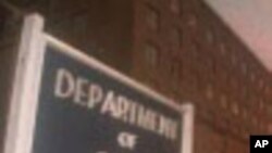 မြန်မာ့လွတ်ငြိမ်းချမ်းသာခွင့် အမေရိကန်စောင့်ကြည့်