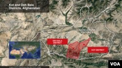 아프가니스탄 낭가르하르 주의 코트와 데발라 지구. (자료사진)