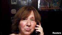 Светлана Алексиевич