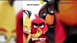 ရုပ်ရှင်ထဲက အင်္ဂလိပ်စာ