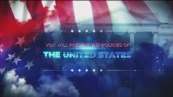 ከምሽቱ 3:00 ሠዐት የአማርኛ ዜና