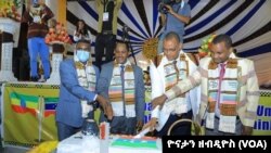 የሲዳማ ሕዝብ በክልል የተጀራጀበትን አንደኛ ዓመት ክብረ በዓል እያከበረ ይገኛል