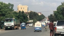 የኦሮምያ ከተሞች የፀጥታ ሁኔታ