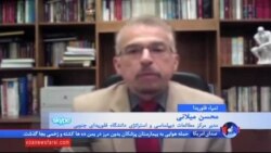 محسن میلانی: آیا استفاده روسیه از پایگاه هوایی ایران موقت است یا دائم؟