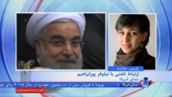 نخستین روز حضور حسن روحانی در پاریس