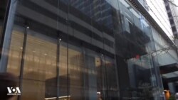 "საქართველოს რესპუბლიკა" ნიუ-იორკში