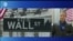 Как долго продержится рост на Уолл-стрит