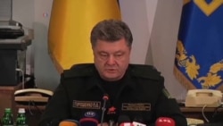 آغاز آتش بس ميان نیروهای دولتی اوکراین و جدایی‌طلبان طرفدار روسیه