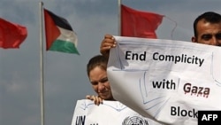 Իսրայելի ուժերը բարձրացել են դեպի Գազայի գոտի ուղևորվող երկու նավը