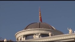 Со регионални иницијативи Скопје ќе се обидува да го деблокира евроинтеграцискиот процес