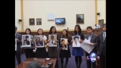 美国会听证会:良心犯女儿唤爸爸回家