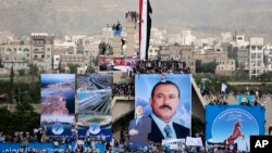 حامیان عبدالله صالح علیه حوثی ها در صنعا تجمع کردند. 