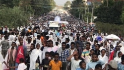 ከተራ በአምቦ