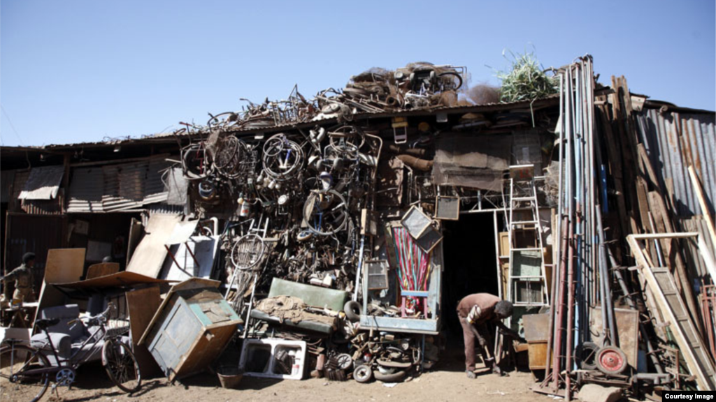 የአስመራ ከተማ