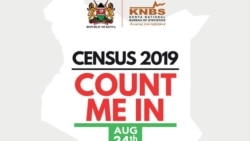 የኬንያ የ2019 የህዝብ ቆጠራ