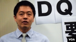 资料照：香港前立法会议员许智峰 