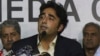 WATCH: VOA Interview with Bilawal Bhutto Zardari