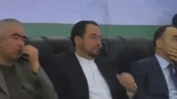 اتحاد انتخاباتی افغانستان تشکیل شد