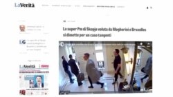 Мекарти: СЈО треба да постои, но, мора да биде политички независно