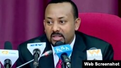 ጠ/ሚኒስትር ዐብይ 