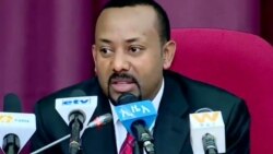 ጠ/ሚኒስትር ዐብይ ከተፎካካሪ ፓርቲዎች ጋር ያደረጉት ውይይት