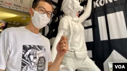 香港异议艺术家黄国才，7月底离开香港出走台湾，他坦言这次出走是逃避共产党及亲中传媒的秋后算帐 (美国之音/汤惠芸)