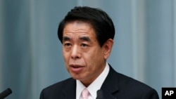 Menteri Pendidikan Jepang, Hakubun Shimomura (Foto: dok).