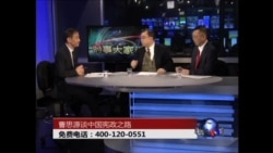 时事大家谈：曹思源谈中国宪政之路