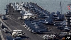 美国核动力航空母舰“尼米兹”号