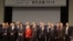 出席“东京会议2018”国际论坛的各国代表与基调演讲者（美国之音歌篮拍摄）