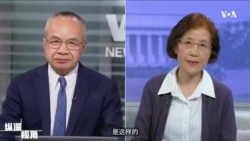 【蔡霞：中共内定“新三条”二度筛选接班人：习近平上榜，陈小鲁等被淘汰】