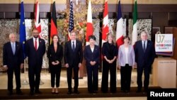 G7 ministerial meetings, in Tokyo