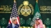 U.S. Secretary of State John Kerry, left, attends a news conference with Saudi Arabia's Foreign Minister Saud bin Faisal bin Abdulaziz al-Saud in Riyadh, March 5, 2015. 