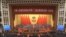 中国十二届全国政协会议在北京举行（VOA视频截图）