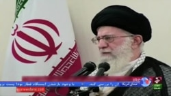 آیت‌الله خامنه‌ای خواستار بررسی توافق اتمی در مجلس شد