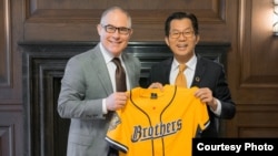 美国环保署长普鲁特与台湾环保署长李应元会面(美国环保署透过台湾驻美代表处提供)