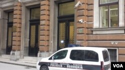 Kantonalni sud u Sarajevu