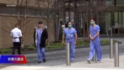 时事大家谈热点快评：美国疫情持续恶化 公众到底该不该戴口罩？